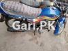 Honda Pridor 2022 for Sale in Allama Iqbal Road