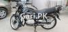 Suzuki GS 150 2021 for Sale in Karachi