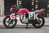 Yamaha YBR 125 2016 for Sale in Lahore