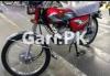Honda CG 125 2023 for Sale in Chakwal
