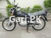 Suzuki GS 150 2022 for Sale in Rahim Yar Khan