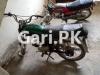 Honda CD 70 1987 for Sale in Gulshan-E-Abbas Scheme No. 1