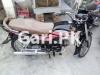 Honda CD 70 Dream 2019 for Sale in Al Rahim Homes