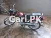 Honda CD 70 2022 for Sale in Lahore