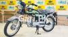 Honda CG 125 2023 for Sale in Lahore