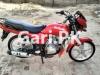 Suzuki GD 110 2018 for Sale in Iqbal Colony
