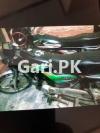 Honda CD 70 2013 for Sale in Lahore