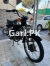 Honda Other 1977 for Sale in Others