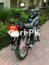 Suzuki GS 150 SE 2022 for Sale in Bahria Town