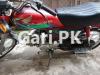 Honda CD 70 2018 for Sale in Aziz Colony