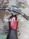 Honda CD 70 2013 for Sale in Allama Iqbal Colony