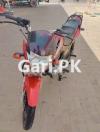 Yamaha YBR 125 2023 for Sale in Karachi