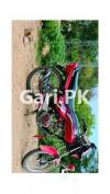 Honda Deluxe 2014 for Sale in Rawalpindi