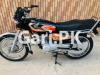 Honda CG 125 2022 for Sale in Lahore