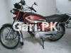 Honda CD 70 2019 for Sale in Kamalpur Musa
