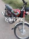 Honda CG 125 2022 for Sale in Lahore
