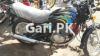 Suzuki GS 150 2010 for Sale in Karachi