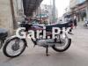 Honda CG 125 2007 for Sale in Karachi