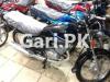 Suzuki GS 150 2023 for Sale in Clifton Cantonment