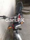 Honda CD 70 2019 for Sale in Chah Sultan