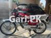 Honda CG 125 2023 for Sale in Lahore