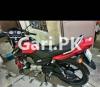 Yamaha YBR 125 2018 for Sale in Lahore