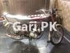 Honda CG 125 2022 for Sale in Lahore