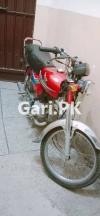 Honda CD 70 2013 for Sale in Shershah Colony - Ichra
