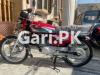 Honda CG 125 2023 for Sale in Lahore