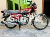 Honda CG 125 2023 for Sale in Others