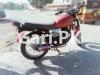 Suzuki GS 150 2008 for Sale in Karachi