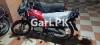 Suzuki GS 150 2017 for Sale in Liaquatabad