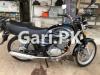 Suzuki GS 150 SE 2022 for Sale in Karachi