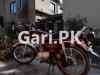Honda CG 125 2021 for Sale in Green Town