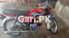 Honda CD 70 2019 for Sale in Lahore