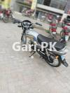 Honda CD 70 2021 for Sale in GT Road
