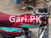 Honda CD 70 2018 for Sale in Karachi