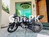 Yamaha YBR 125 2017 for Sale in New Satellite Town