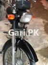 Honda CD 70 2017 for Sale in Islamabad