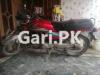 Honda CD 70 2016 for Sale in Lahore