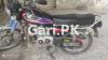 Honda CG 125 2017 for Sale in Sadiqabad