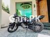 Yamaha YBR 125 2017 for Sale in Sargodha