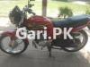 Yamaha YB 125Z 2023 for Sale in Gulberg Colony