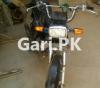 Honda CD 70 2007 for Sale in Karachi