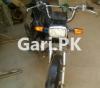 Honda CD 70 2007 for Sale in Al Falah Society