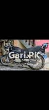 Suzuki GS 150 2013 for Sale in Babu Sabu