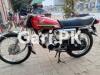 Honda CG 125 Special Edition 2023 for Sale in Khudian Khas