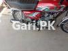 Honda CG 125 2022 for Sale in Others