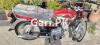 Honda CD 70 2023 for Sale in Rawalpindi