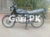 Suzuki GS 150 SE 2022 for Sale in Chak 11P East